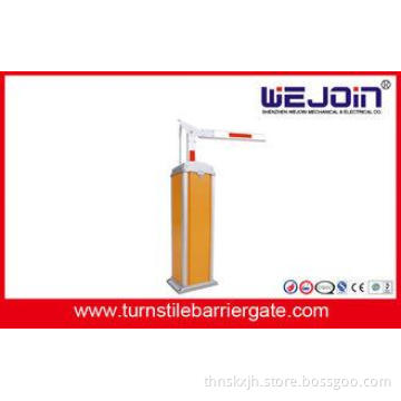 Parking System Automatic Barrier Gate Bi - directional Park